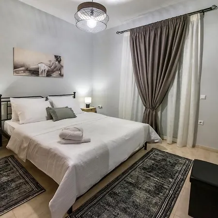 Trikala Home * Τρίκαλα